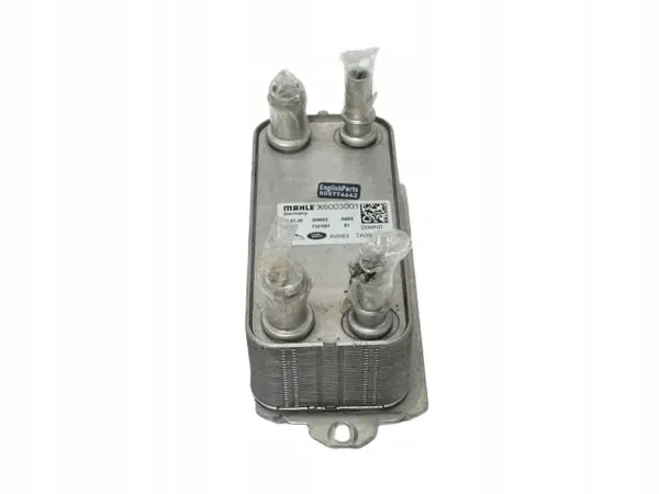 Refroidisseur d'huile boîte OEM AW837A095 pour Jaguar image 3