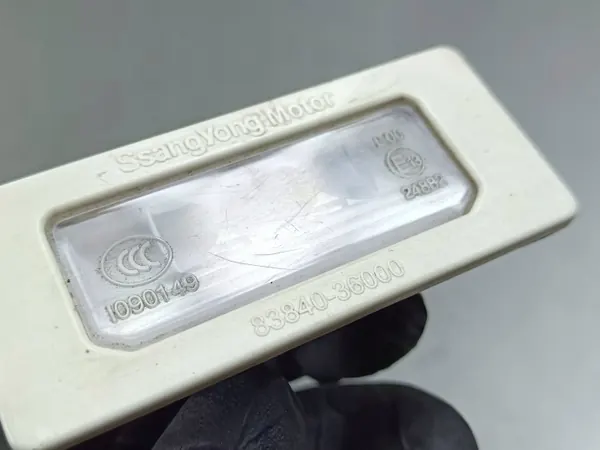 Plaque d'immatriculation SsangYong Rexton OEM 109014955 image 5
