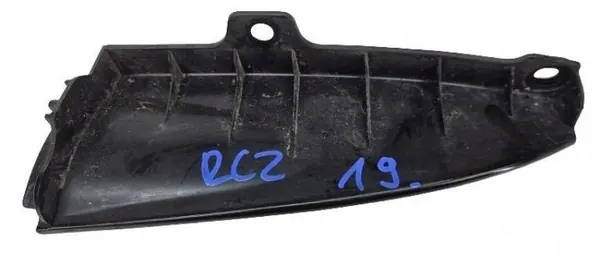 Protector de guardabarros izquierdo delantero usado OEM YM21502180 image 2