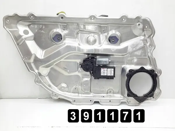 Regulador de ventana Audi A8 OEM 4e4839849a - Usado image 2