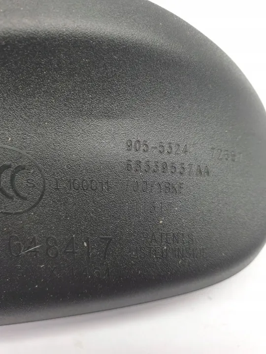 Sisätakapeili OEM 68339537AA image 3