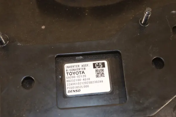 Onduleur Toyota Corolla E21 1.8 Hybride - Pièce OEM image 5