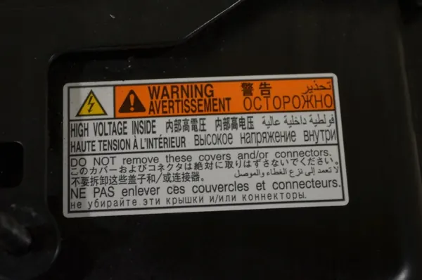 Onduleur Toyota Corolla E21 1.8 Hybride - Pièce OEM image 6