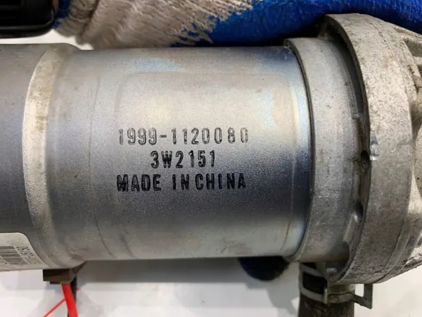 Sekundärluftpump OEM 59200-J5150 för Kia Stinger image 4