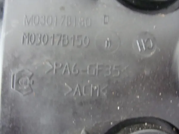 Ventiltäcke OEM V757272480 för Peugeot 1.6 VTI image 5
