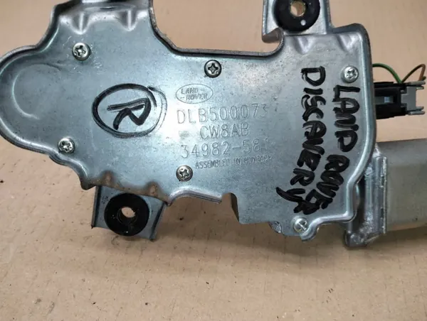 OEM 34982-581 pyyhkijämoottori Land Rover Discovery 3 image 3