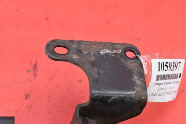 Mécanisme de frein à main OEM 7151120 Jaguar XJ X351 image 6