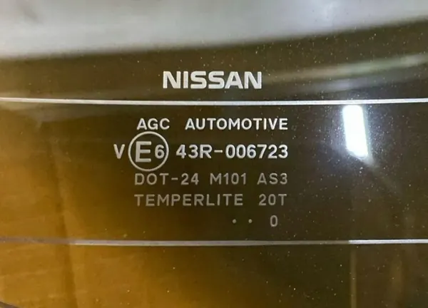 Bakruta OEM 43R006723 för Nissan Qashqai II image 5