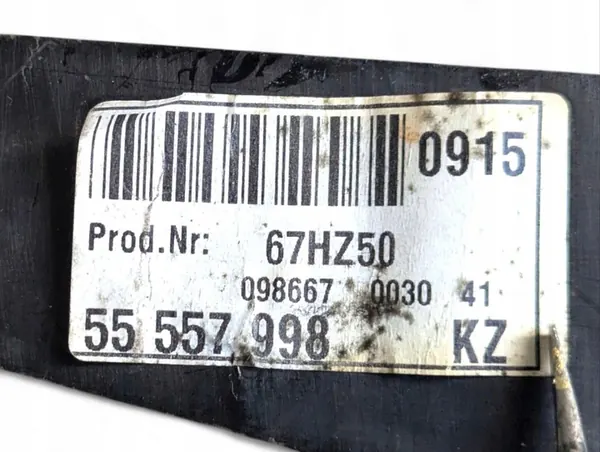 Vaihtoehto Opel Vectra C Facelift 2007 5557998 image 8