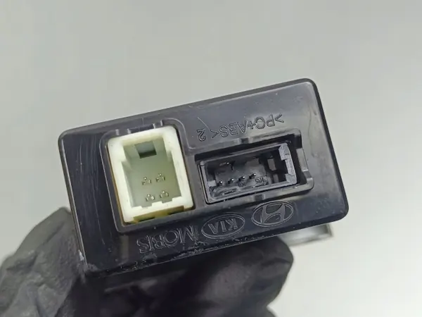 Port USB Kia Telluride OEM 96120S9000 - Occasion image 3