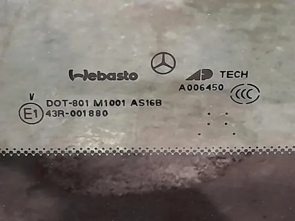 Toit ouvrant Mercedes-Benz R W251 OEM A2517800422 image 6