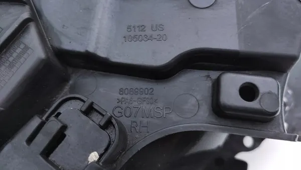BMW X7 G07 M Pakopää Oikea Taka OEM 8089902 image 5