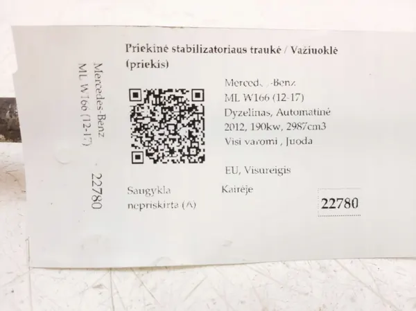 MAM22780 Främre stabiliserarlänk för Mercedes ML W166 image 5