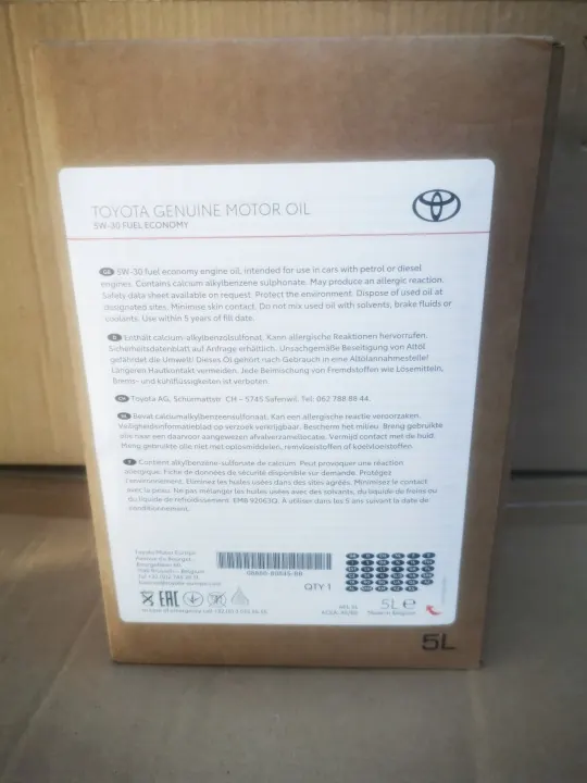 Toyota 5W-30 Fuel Economy 5L OEM 08880-80845 image 3