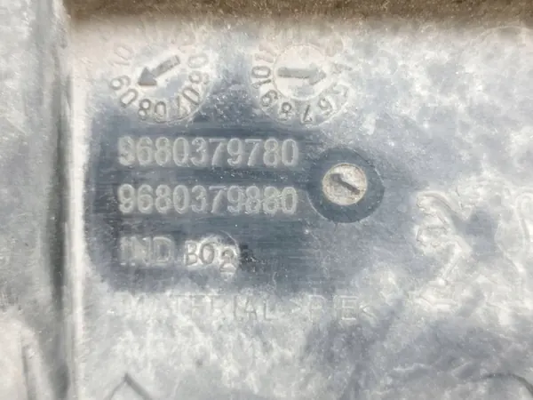 Proteção de para-choque dianteiro Peugeot 308 2008 image 4