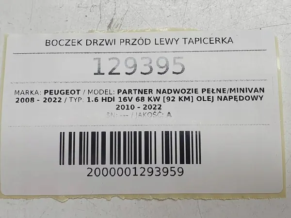Revestimento da porta dianteira esquerda Peugeot Partner II Bege OEM image 9