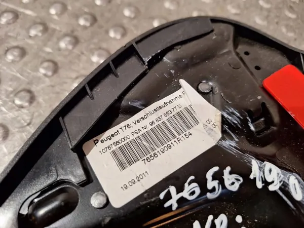 Lukko Vasen Oikea OEM S25062473 Peugeot 308 CC image 3