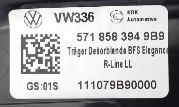 OEM 571858394 Moldura LED Salpicadero VW Tiguan III R-Line image 9