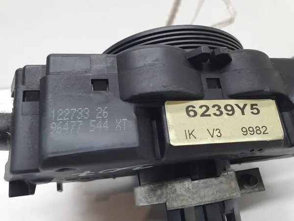 Gecombineerde schakelaar Peugeot 307 96477544XT image 6