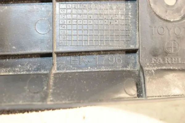 Protège-aile Toyota OE OEM 5382802160 pour Auris image 2