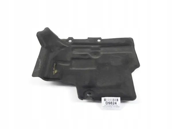 OEM 9677696280 Geluidsisolatie tussenwand mat Citroen C4 Picasso II image 2