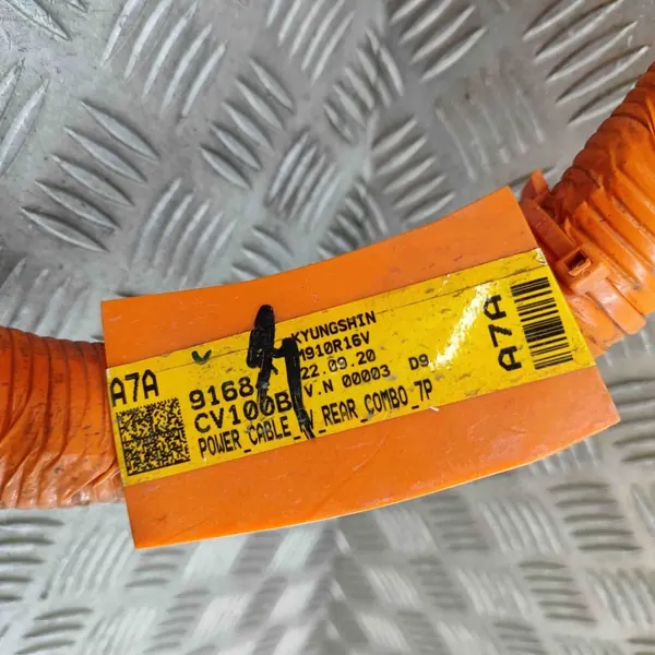 Câble de charge batterie Kia EV6 OEM 91684CV100B image 7