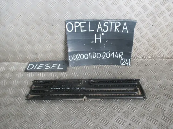 Arrefecedor de combustível OEM CHŁODNICA PALIWA OPEL ASTRA H 04-14r image 4