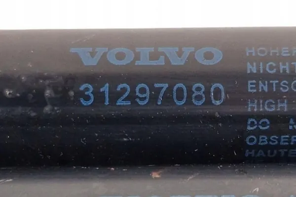 Actuador de capó derecho VOLVO V60 2013 image 4