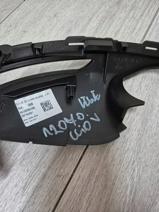 Vänster Spegelhus Renault Clio IV 63060543R image 5