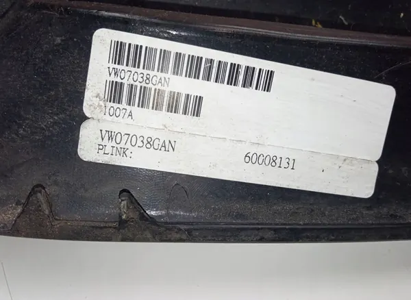 Volkswagen Polo 1.4 Grille image 9