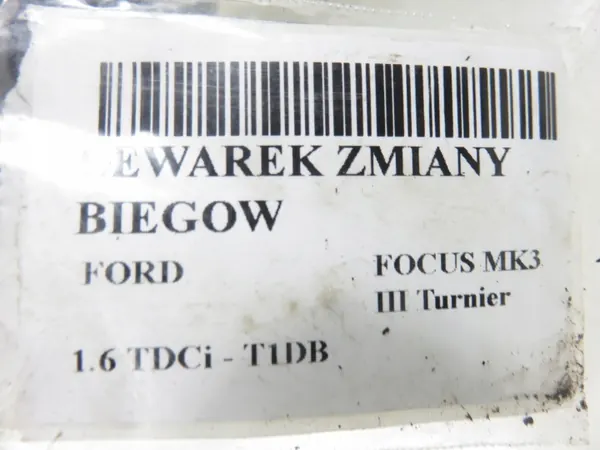 Macaco Ford Focus MK3 1.6 TDCi OEM BV6R7E395GA image 9