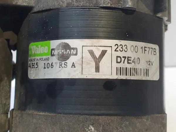 Démarreur Nissan Micra K12 1.2 16V 233001F77B image 2