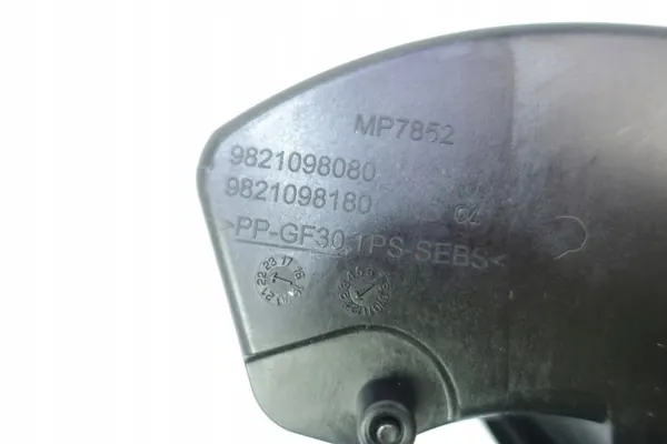 OEM 9821098080 Trappe à Carburant Citroen DS3 Crossback image 4