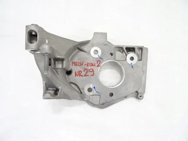 OEM 9678480280 Polttoainepumpun Kiinnitys Peugeot 208 image 2