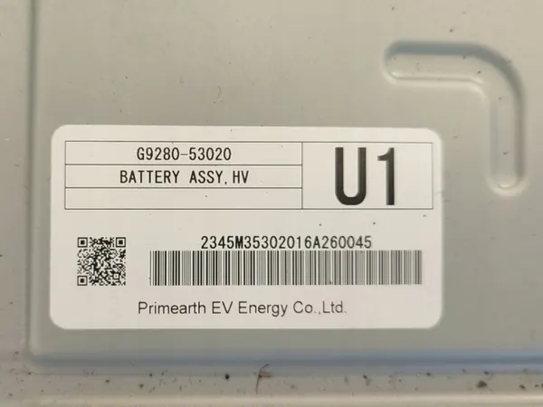 Batterie hybride Lexus OEM G9280-53020 pour IS 300h image 3
