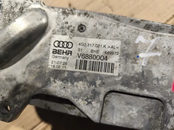 Refroidisseur Huile Boîte Audi A6 A7 3.0 TDI OEM 4G0317021K image 3