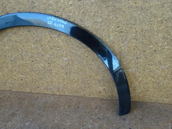 AUDI Q3 8U S-LINE Vasemman Takana Lokasuoja 8U0853817B image 3