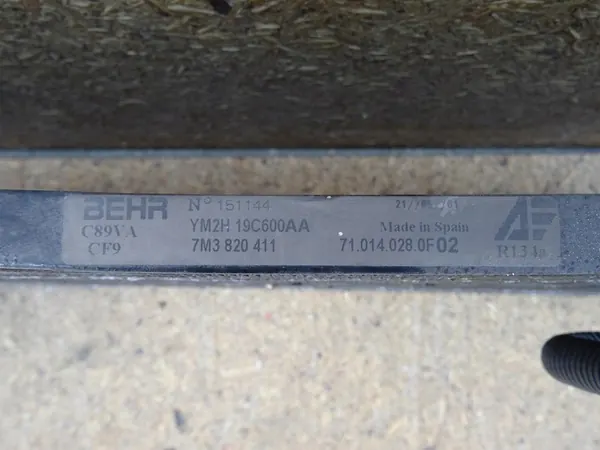 SHARAN GALAXY ALHAMBRA TDI Ilmastointijäähdytin image 8