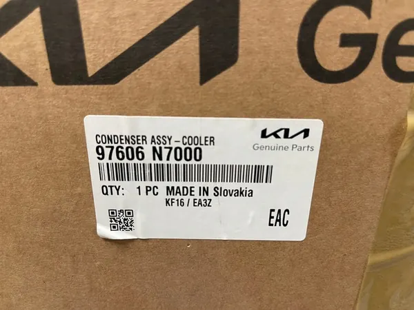 Originele waterkoeler Kia Sportage V Hyundai Tucson IV image 5