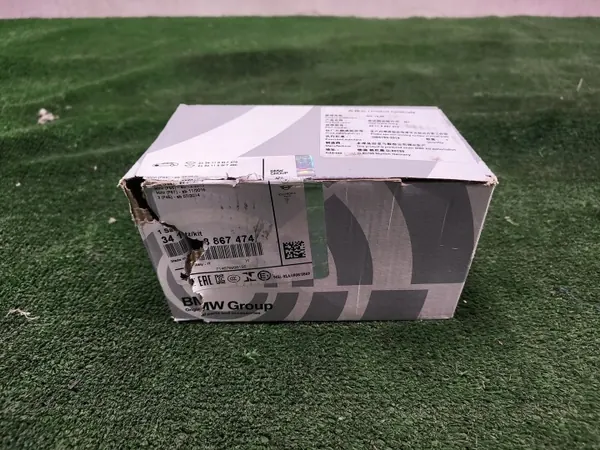 Jarrutakulat Taka OEM 34216774692 BMW 3-sarja image 2