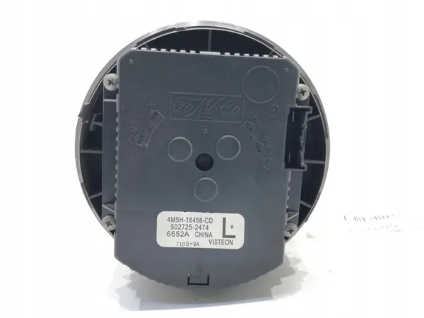 Ventilador de aquecimento VOLVO V50 4M5H-18456-CD image 3