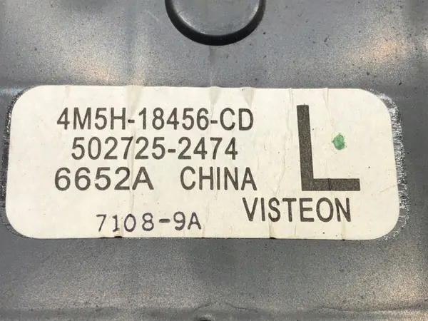 Ventilador de aquecimento VOLVO V50 4M5H-18456-CD image 5