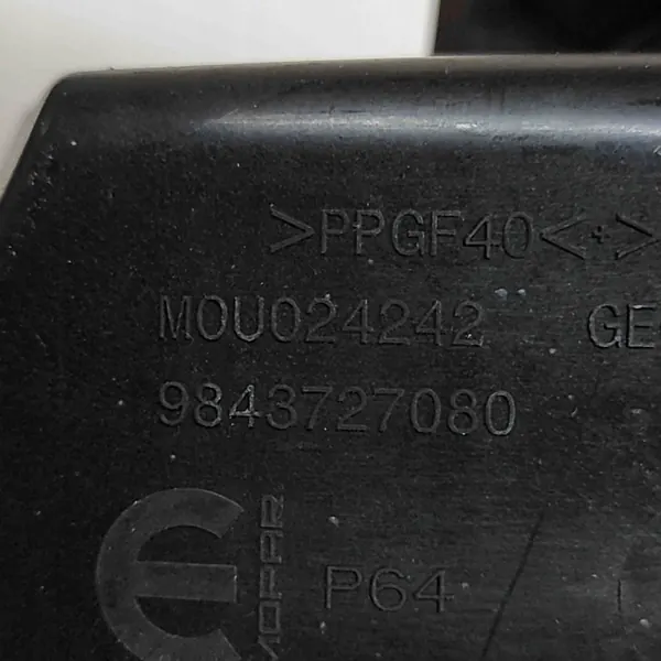 Tankdop OEM 9850428880 voor Peugeot 3008 III image 4