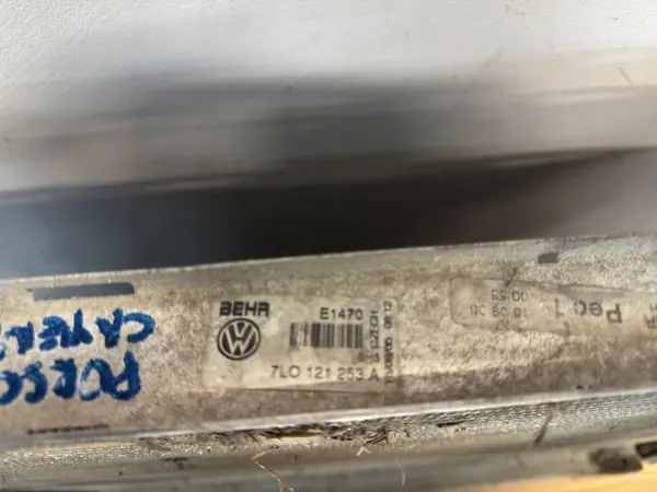 Jäähdytin Porsche Cayenne 955 OEM 7L0121253A (2002-2007) image 10