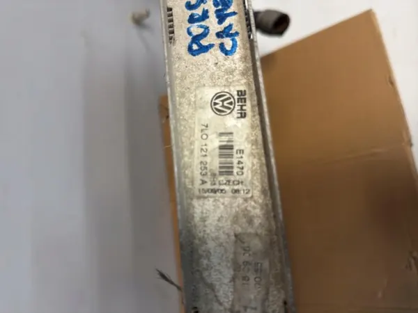 Jäähdytin Porsche Cayenne 955 OEM 7L0121253A (2002-2007) image 6