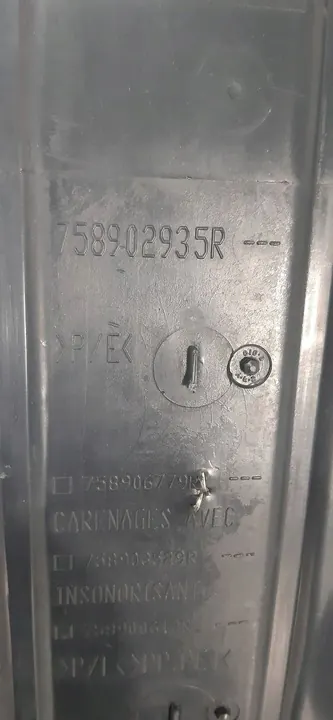 Motorplåt RENAULT CLIO IV 758902935R image 4