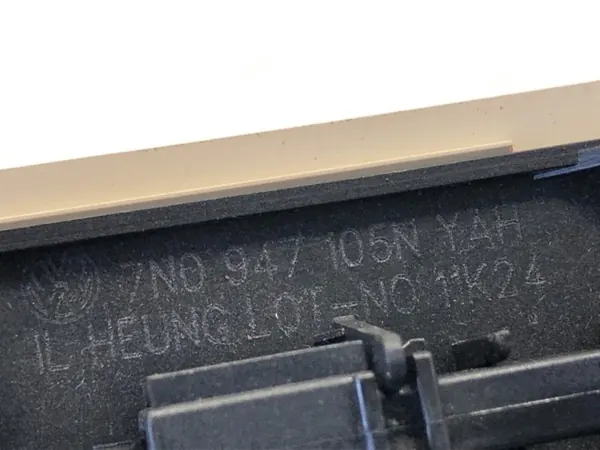 Pla­fon­nier OEM 7N0947105N pour VW Sharan Intérieur image 5