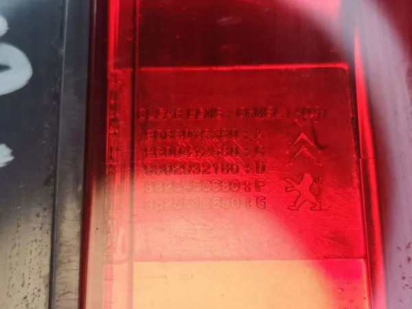 Jarruvalo OPEL GRANDLAND X 9688016380 image 3