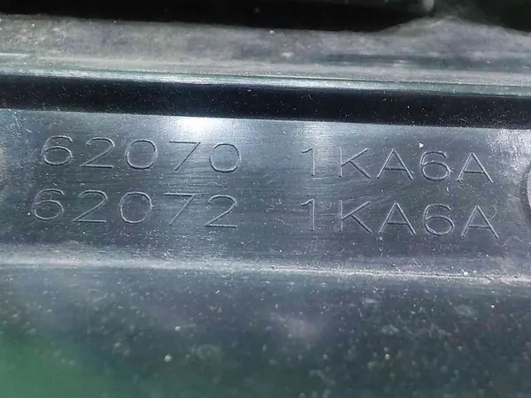 NISSAN JUKE F15 1.6 B Grille 620701KA6A 620721KA6A image 3