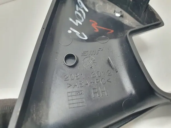 Cache rétroviseur droit OEM 20813012 Range Rover Sport II image 5